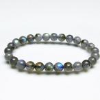 ラブラドライトブレスレット7mmt...