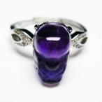 アメジストヒキュウ貔貅指輪t275...