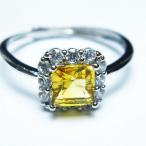 シトリン指輪t275-22203