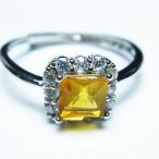 シトリン指輪t275-22245