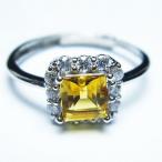 シトリン指輪t275-22259
