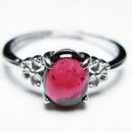 キャンディピンクガーネット指輪t2...