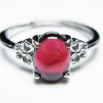 キャンディピンクガーネット指輪t2...