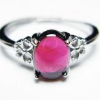 キャンディピンクガーネット指輪t2...