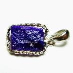 スギライトペンダントt298-730