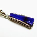 スギライトペンダントt298-749