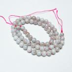 ピンクトルマリンビーズ一連6mmt...