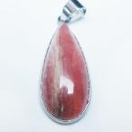 インカローズロードクロサイトペンダ...