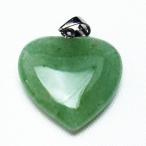 インド翡翠ハートペンダントt328...