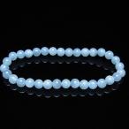  аквамарин браслет 6mm t35-21061