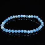  аквамарин браслет 5mm t35-21083