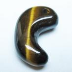 タイガーアイ※黄虎目石勾玉t356...