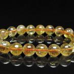 虹入りシトリンブレスレット10mm...