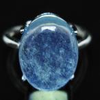 アクアマリン指輪t367-6966