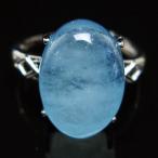 アクアマリン指輪t367-7070