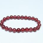 アフリカンストロベリークォーツブレ...