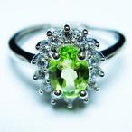ペリドット指輪t382-4539