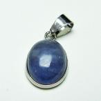 タンザナイトペンダントt384-1385