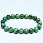 エメラルド ブレスレット  10mm  t402-3
