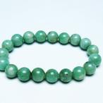  изумруд браслет 10mm t402-3569