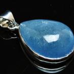 アクアマリンペンダントt415-682