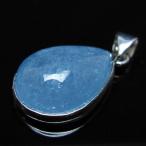 アクアマリンペンダントt415-860