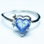 タンザナイトハート指輪t417-1127
