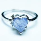 タンザナイトハート指輪t417-1163