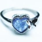 タンザナイトハート指輪t417-1269