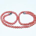 インカローズロードクロサイトネック...