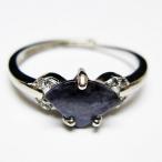 スギライト指輪t427-4784