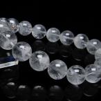 ラビットヘア ファントム 水晶  ブレスレット 13mm  t458-1155