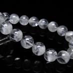 ラビットヘア ファントム 水晶  ブレスレット 12mm  t458-1319
