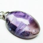 アメジストペンダントt469-5935
