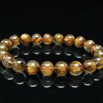 ルチルクォーツ ブレスレット ゴールドタイチンルチル  9mm  t473-4351