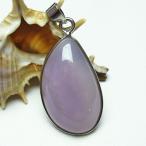 アゲートペンダントt508-1548