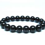  подбородок ta-mani Stone есть zona. производство натуральный стекло браслет (sa four большой to/ Sirius метеорит ) 11mm t520-1703