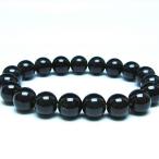  подбородок ta-mani Stone есть zona. производство натуральный стекло браслет (sa four большой to/ Sirius метеорит ) 11mm t520-1707