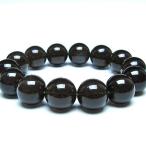  подбородок ta-mani Stone есть zona. производство натуральный стекло браслет (sa four большой to/ Sirius метеорит ) 15mm t520-1862