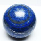 ショッピング恋愛 1Kg ラピスラズリ 丸玉  86mm  t574-4293