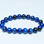 カイヤナイトブレスレット10mmt...