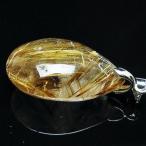 ショッピング安 ルチルクォーツ ゴールドタイチンルチル ペンダント  t741-2229