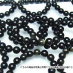 Yahoo! Yahoo!ショッピング(ヤフー ショッピング)ゴールドキャッツアイオブシディアン ブレスレット 12mm  《rv》 t784-22