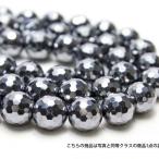 パワーストーン テラヘルツ ビーズ 一連 40cm 128面ミラーカットタイプ 10mm ビーズ 《rv》 パワーストーン 天然石 t819-11