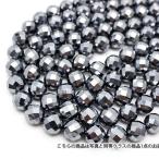 パワーストーン テラヘルツ ビーズ 一連 40cm 64面ミラーカットタイプ 14mm ビーズ 《rv》 パワーストーン 天然石 t819-15