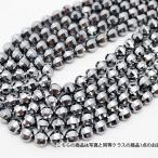 パワーストーン テラヘルツ ビーズ 一連 40cm アースカットタイプ 8mm ビーズ 《rv》 パワーストーン 天然石 t819-18