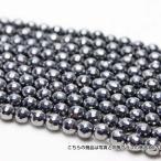 テラヘルツ 一連 128面ミラーカットタイプ 5.5mm ビーズ 《rv》 t819-7