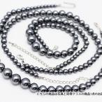 テラヘルツ ネックレス 高純度激安 本物　テラヘルツ鉱石 ラウンド ミックスビーズタイプ 12mm 〜 6mm 《rv》 T822-1