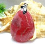 インカローズロードクロサイトペンダ...