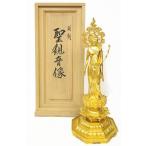 置物 高村光雲 聖観音像 金箔仕上げ 仏像 仏具 彫刻 銅像 彫像 ブロンズ像 オブジェ フィギュア 観音さま 桐箱入り R446